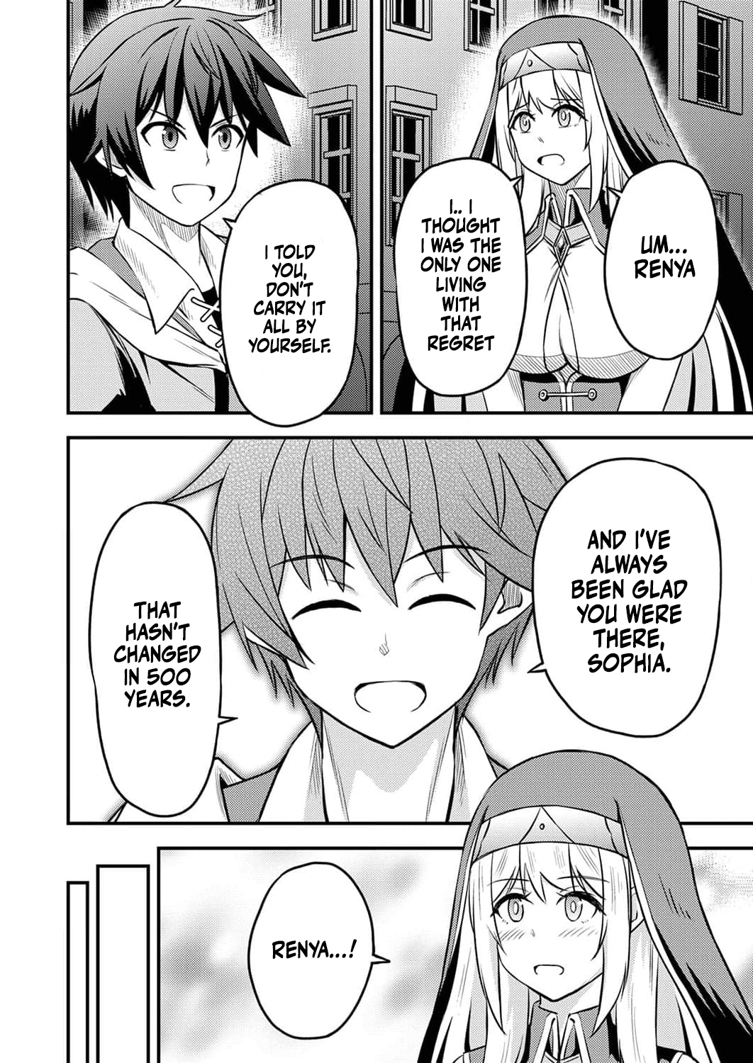 The [Brave One] Scorned as Incompetent Was Actually the Legendary [Hero] – Chapter 7 – Page 29