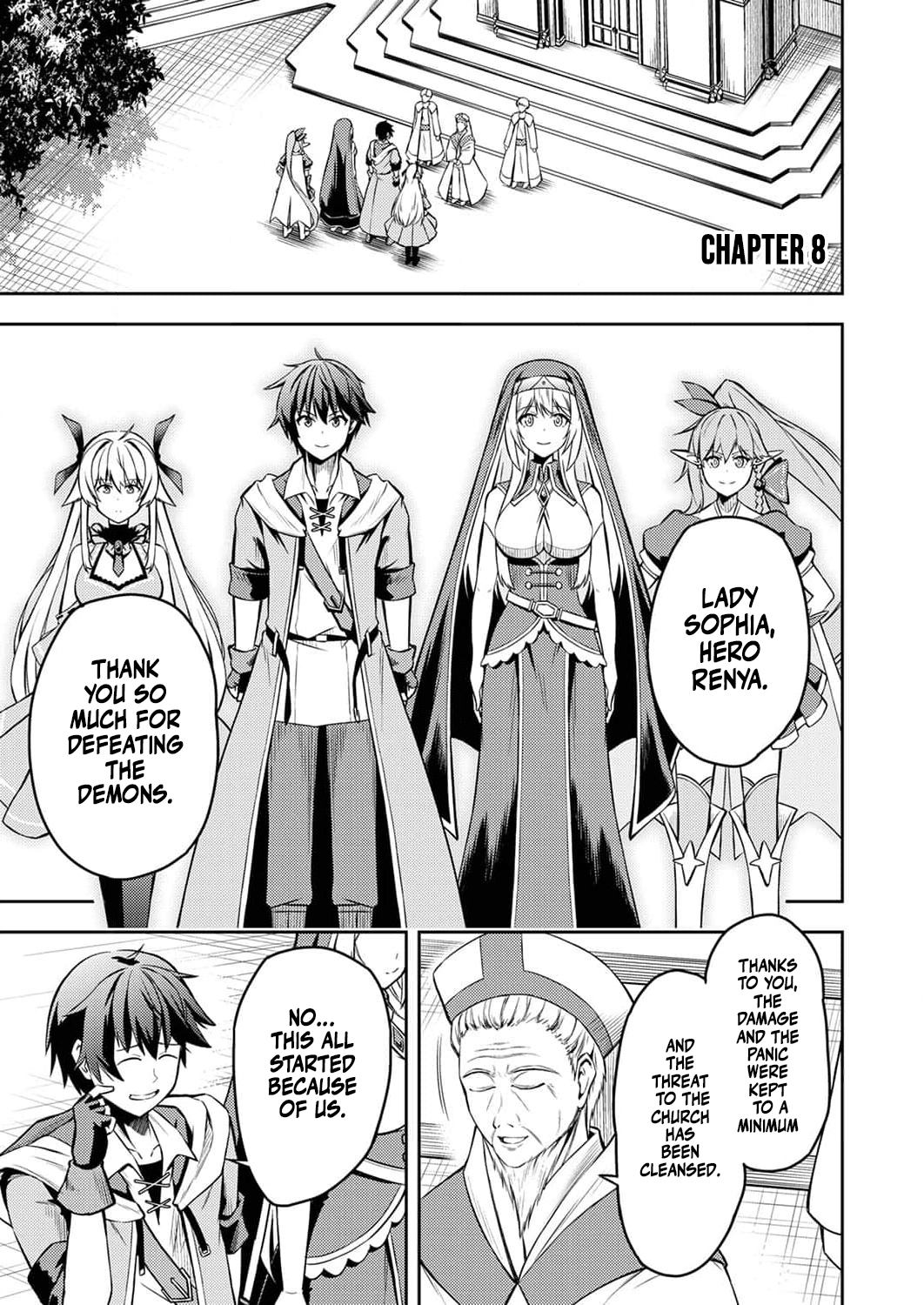 The [Brave One] Scorned as Incompetent Was Actually the Legendary [Hero] – Chapter 8 – Page 2