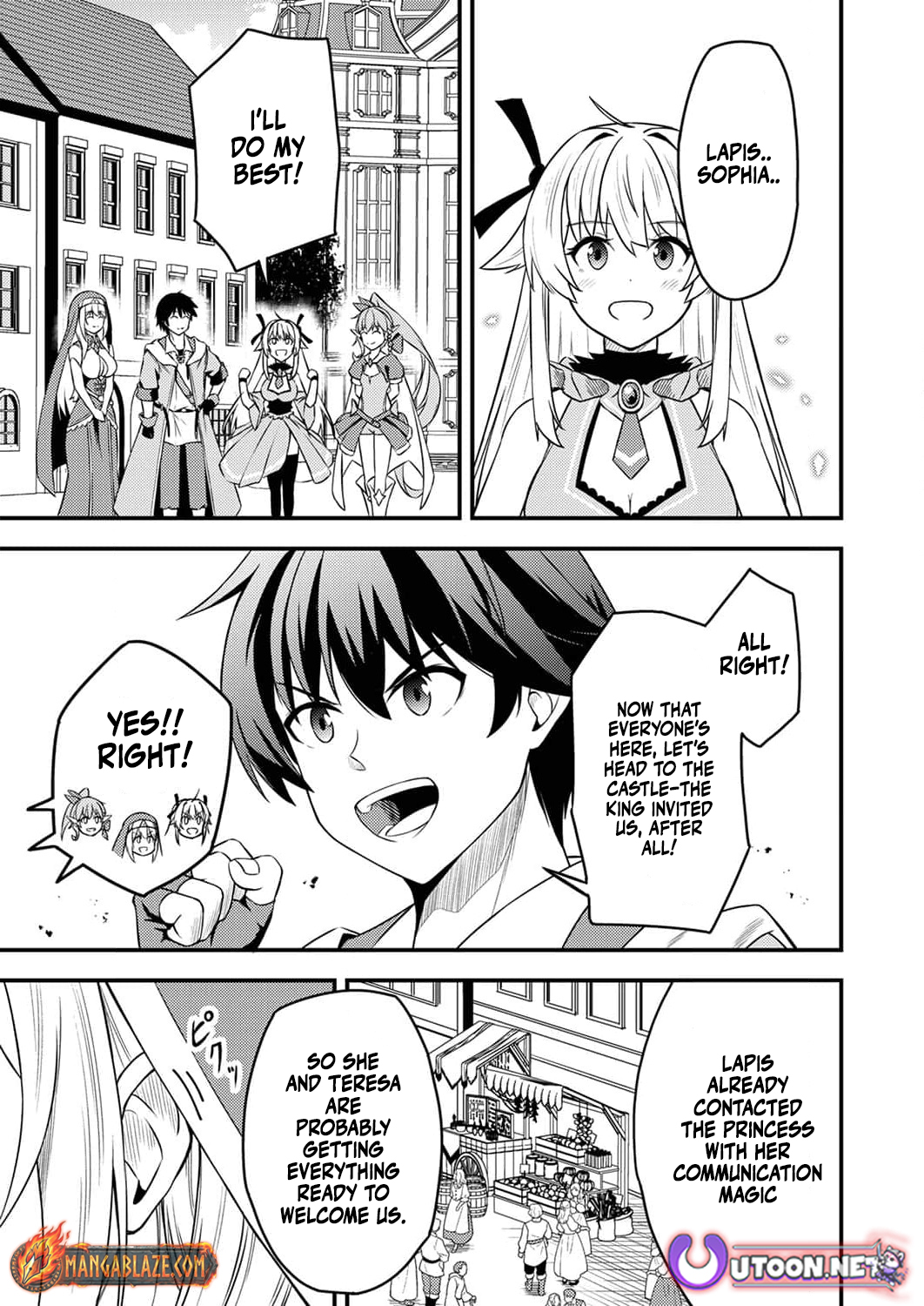 The [Brave One] Scorned as Incompetent Was Actually the Legendary [Hero] – Chapter 8 – Page 10