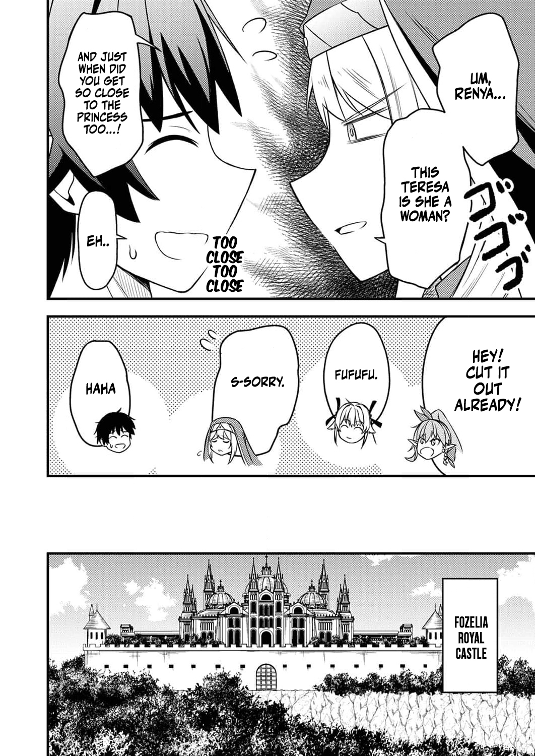 The [Brave One] Scorned as Incompetent Was Actually the Legendary [Hero] – Chapter 8 – Page 11