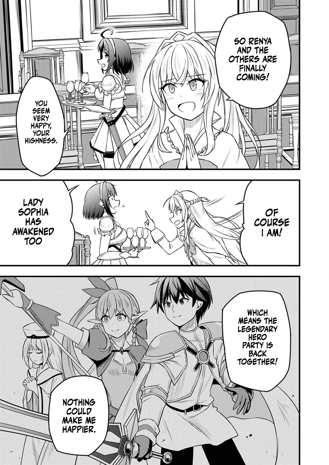 The [Brave One] Scorned as Incompetent Was Actually the Legendary [Hero] – Chapter 8 – Page 12