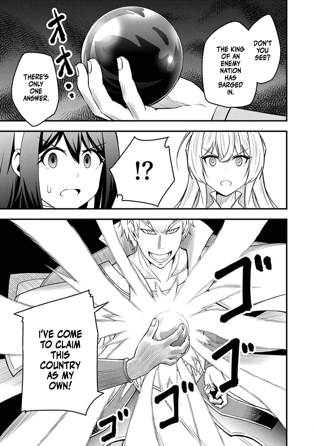 The [Brave One] Scorned as Incompetent Was Actually the Legendary [Hero] – Chapter 8 – Page 20