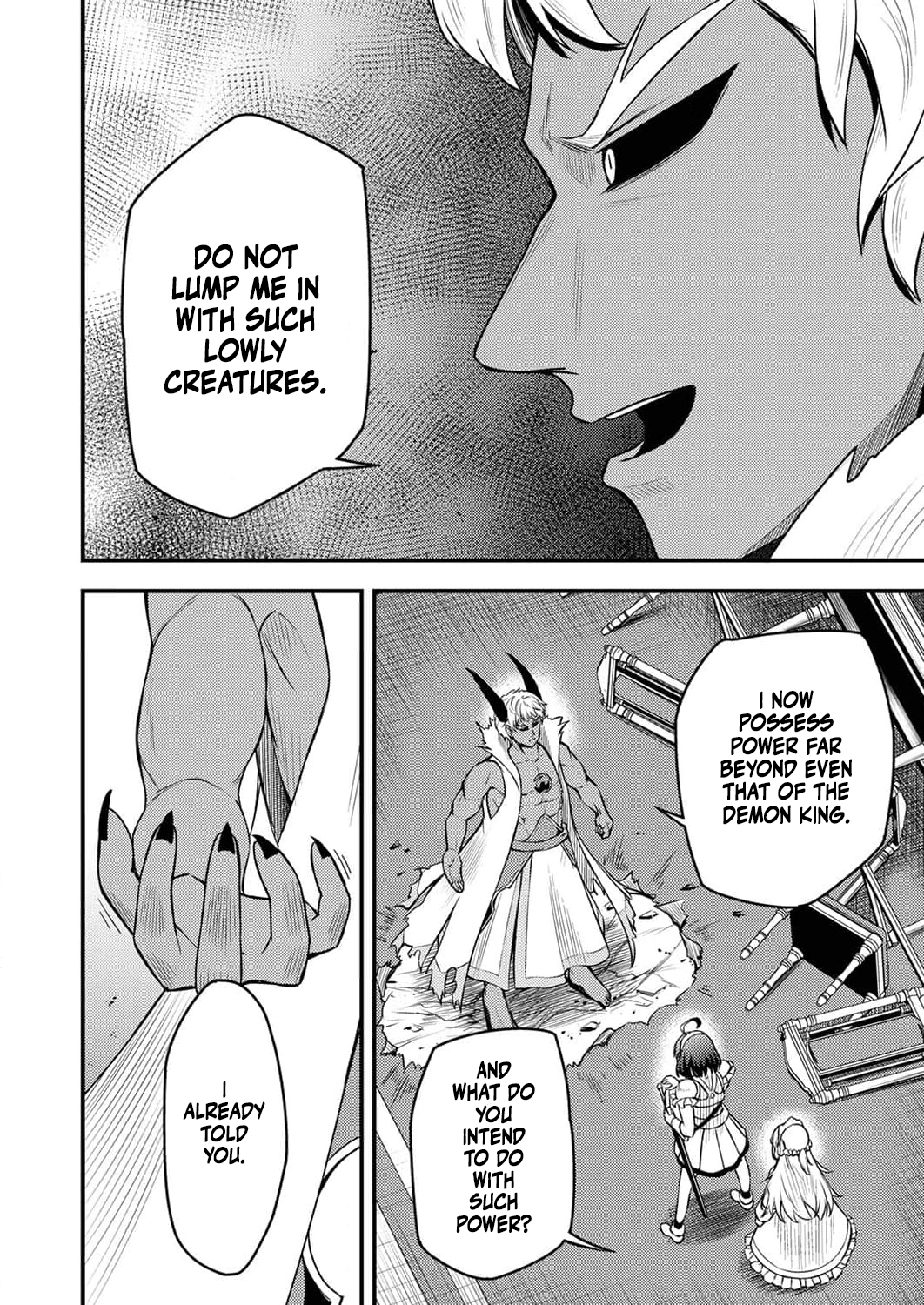 The [Brave One] Scorned as Incompetent Was Actually the Legendary [Hero] – Chapter 8 – Page 23