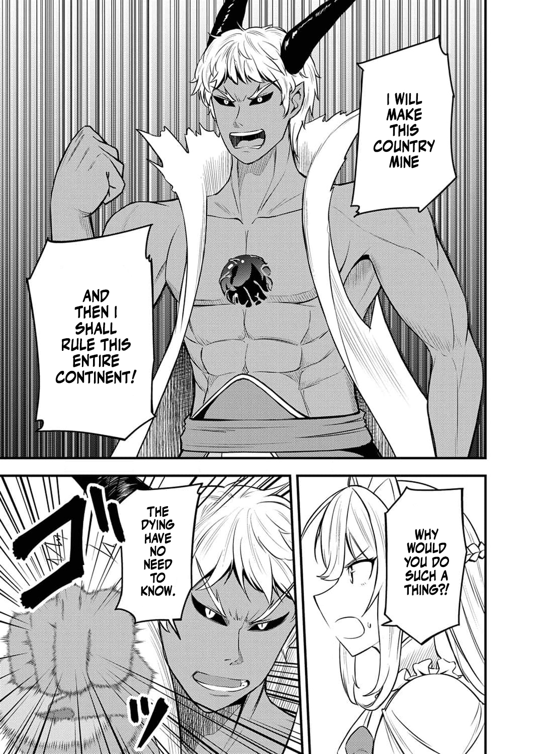 The [Brave One] Scorned as Incompetent Was Actually the Legendary [Hero] – Chapter 8 – Page 24