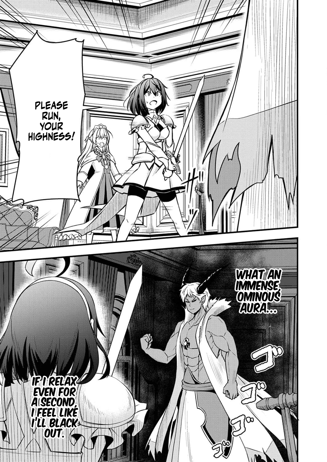 The [Brave One] Scorned as Incompetent Was Actually the Legendary [Hero] – Chapter 8 – Page 26