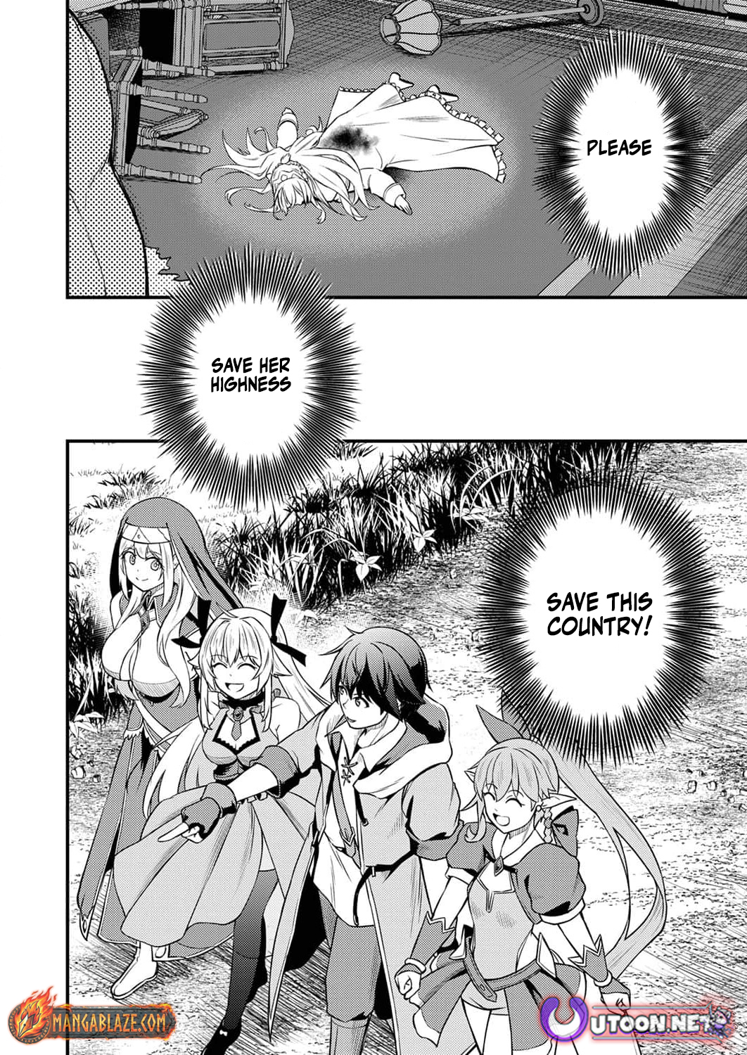 The [Brave One] Scorned as Incompetent Was Actually the Legendary [Hero] – Chapter 8 – Page 31