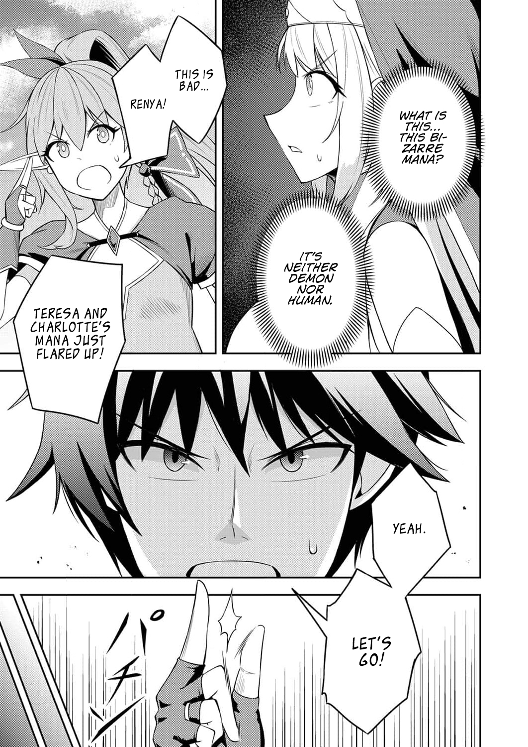 The [Brave One] Scorned as Incompetent Was Actually the Legendary [Hero] – Chapter 9 – Page 5