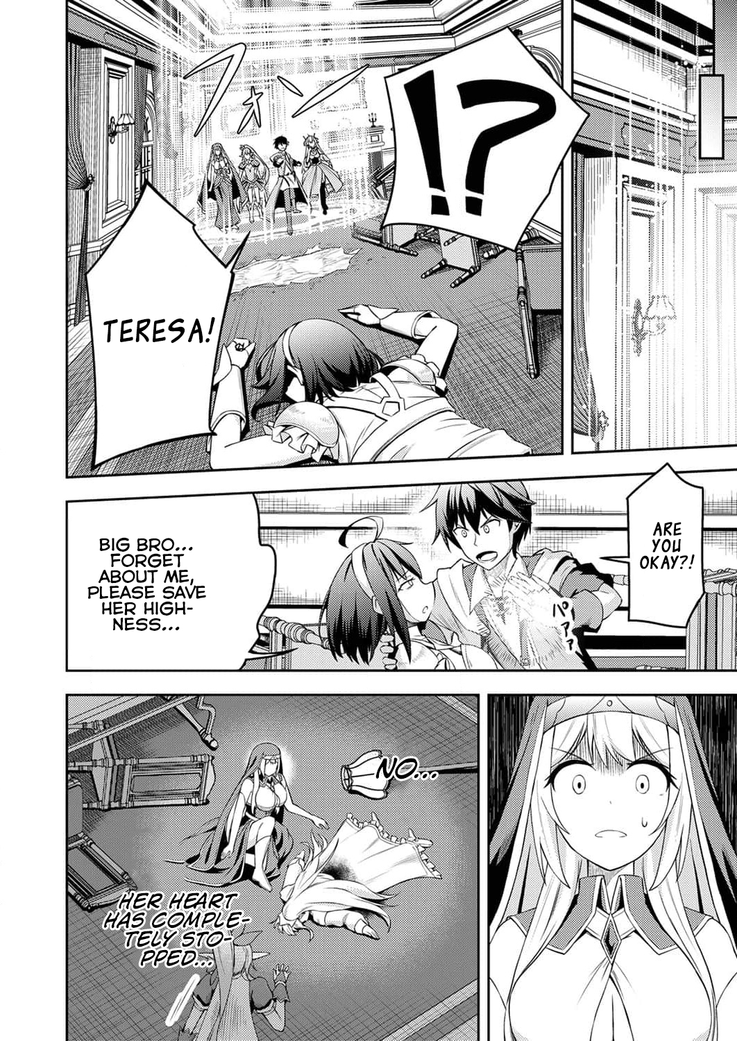 The [Brave One] Scorned as Incompetent Was Actually the Legendary [Hero] – Chapter 9 – Page 6