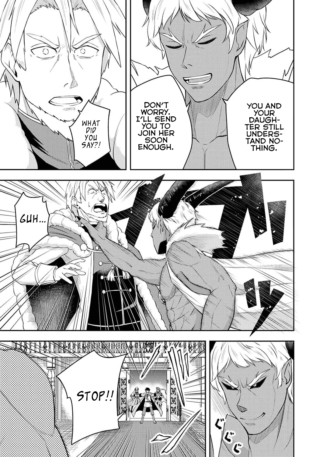 The [Brave One] Scorned as Incompetent Was Actually the Legendary [Hero] – Chapter 9 – Page 13