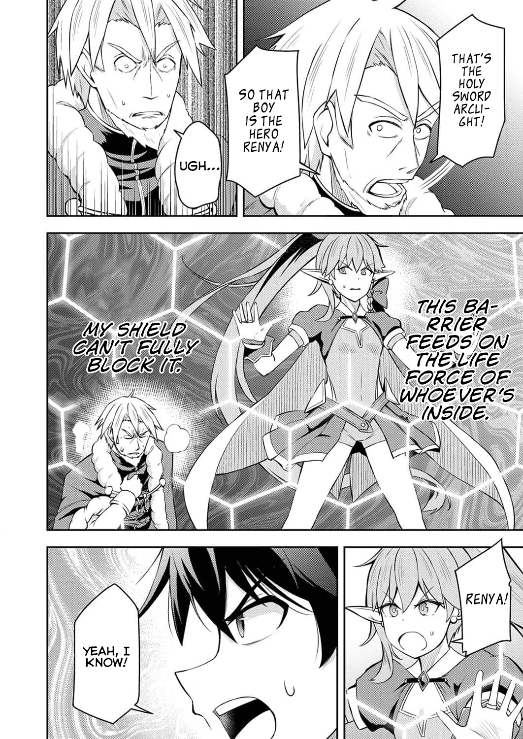 The [Brave One] Scorned as Incompetent Was Actually the Legendary [Hero] – Chapter 9 – Page 18