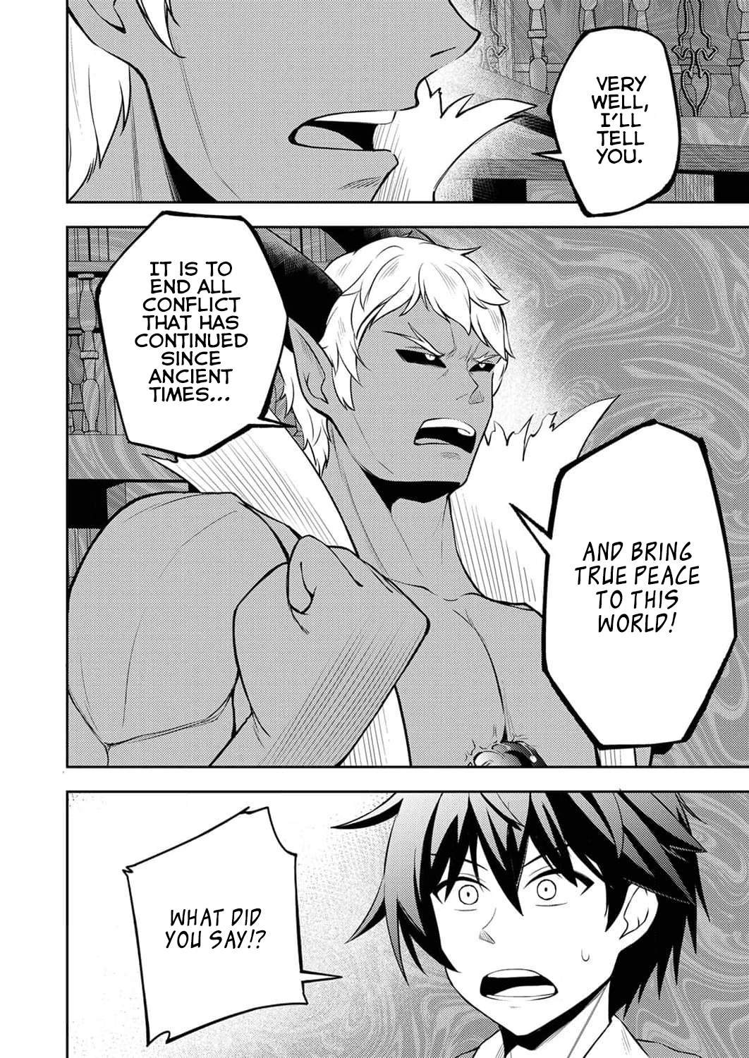 The [Brave One] Scorned as Incompetent Was Actually the Legendary [Hero] – Chapter 9 – Page 22