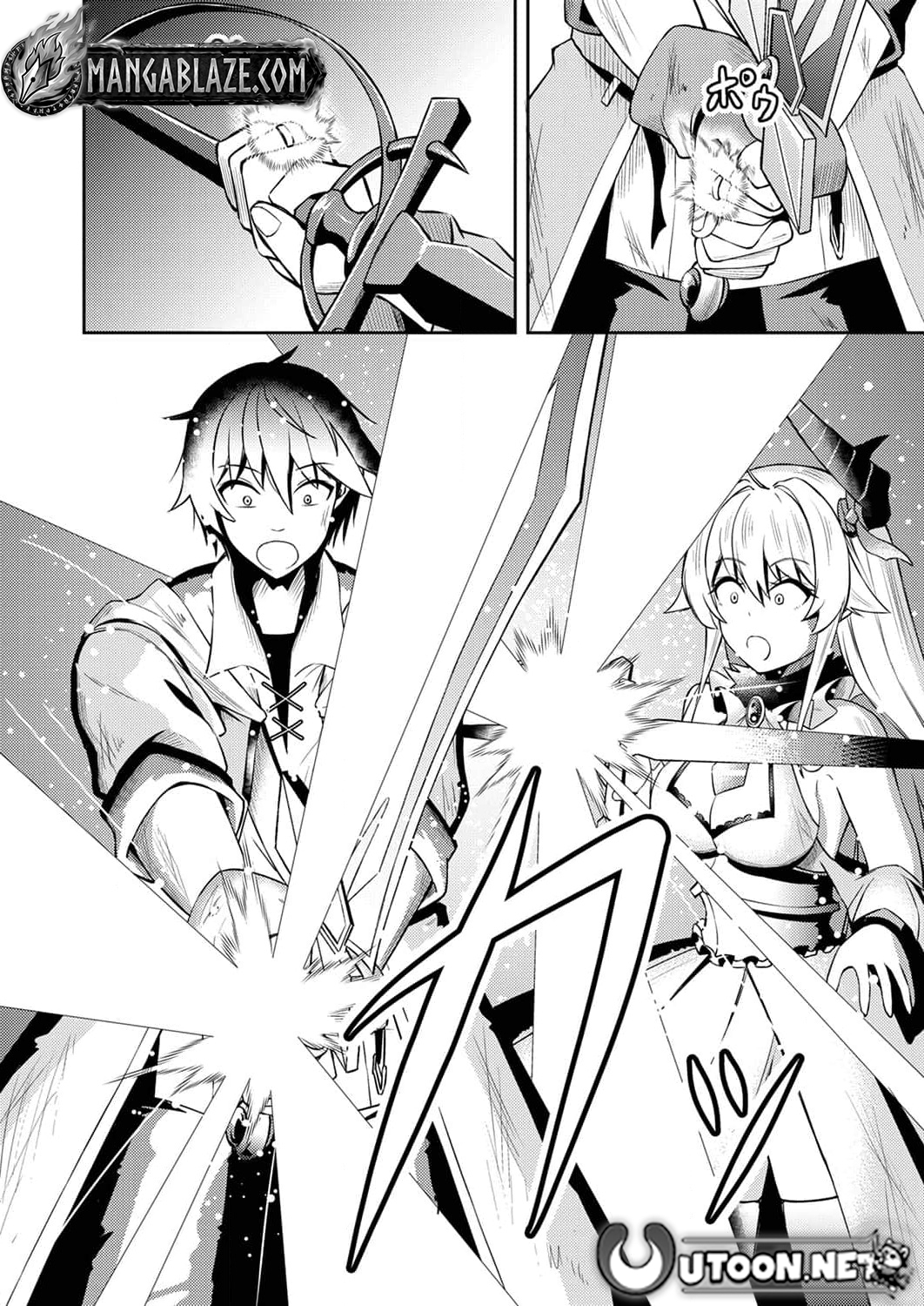 The [Brave One] Scorned as Incompetent Was Actually the Legendary [Hero] – Chapter 9 – Page 32