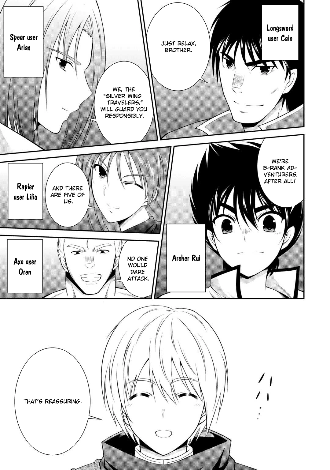 The Chief Court Mage Aims for His Long-Desired Slow Life on the Frontier~ – Chapter 1 – Page 7