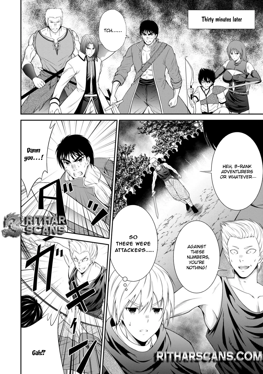 The Chief Court Mage Aims for His Long-Desired Slow Life on the Frontier~ – Chapter 1 – Page 8