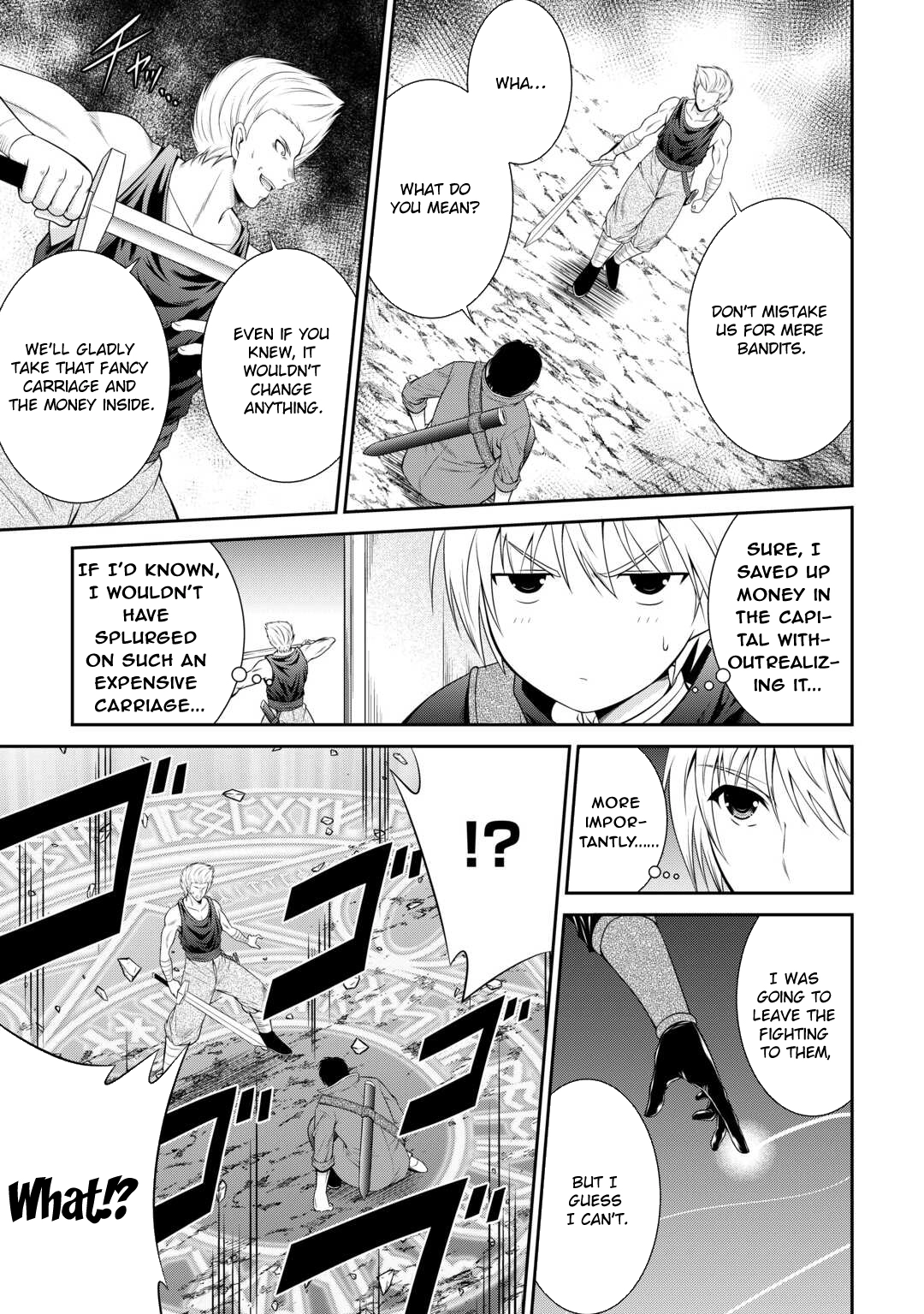 The Chief Court Mage Aims for His Long-Desired Slow Life on the Frontier~ – Chapter 1 – Page 9