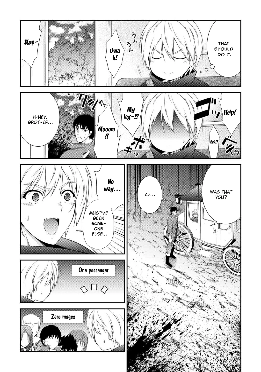 The Chief Court Mage Aims for His Long-Desired Slow Life on the Frontier~ – Chapter 1 – Page 11