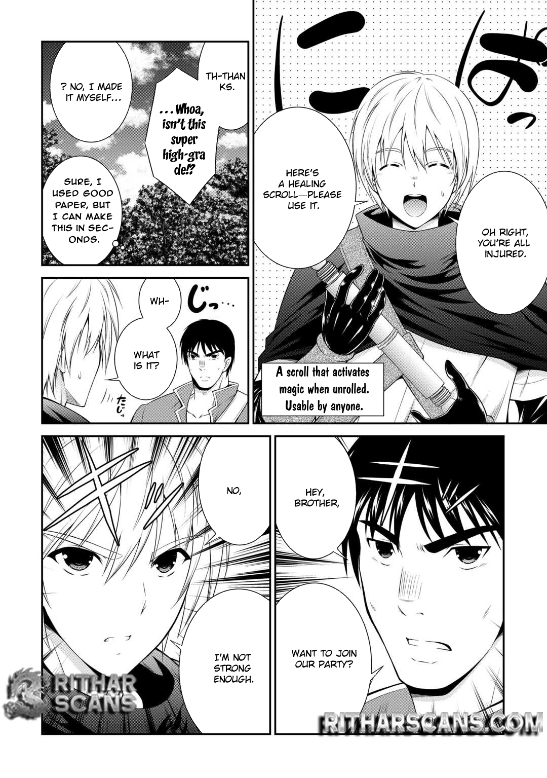 The Chief Court Mage Aims for His Long-Desired Slow Life on the Frontier~ – Chapter 1 – Page 12