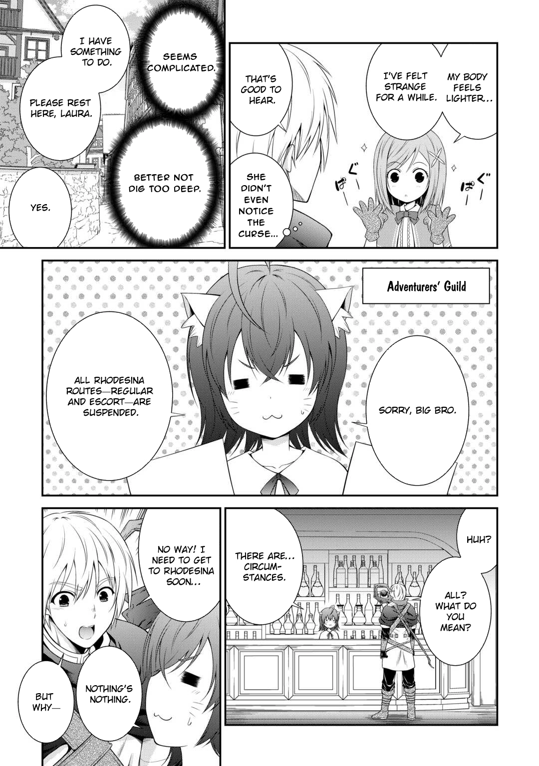 The Chief Court Mage Aims for His Long-Desired Slow Life on the Frontier~ – Chapter 1 – Page 21