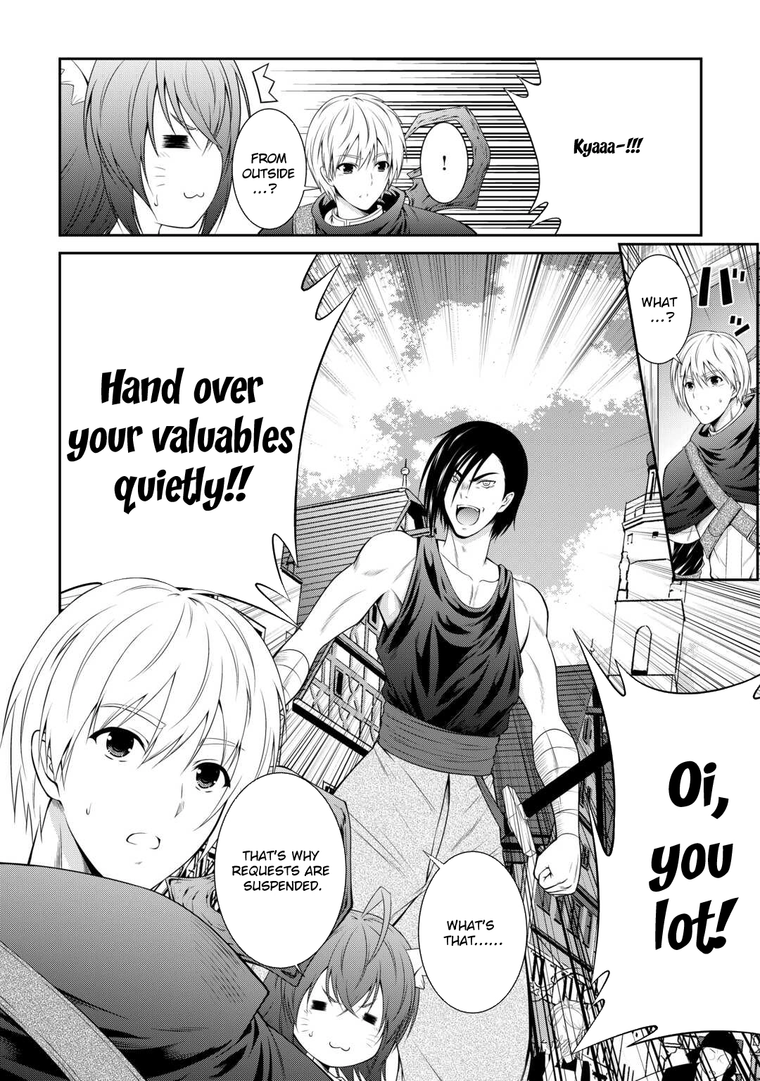 The Chief Court Mage Aims for His Long-Desired Slow Life on the Frontier~ – Chapter 1 – Page 22