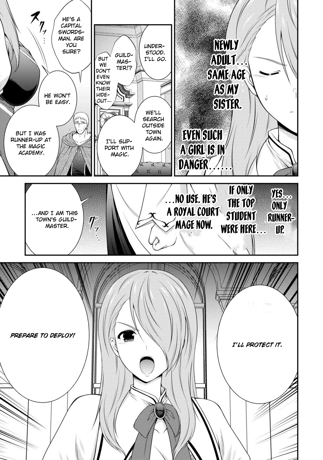 The Chief Court Mage Aims for His Long-Desired Slow Life on the Frontier~ – Chapter 1 – Page 29