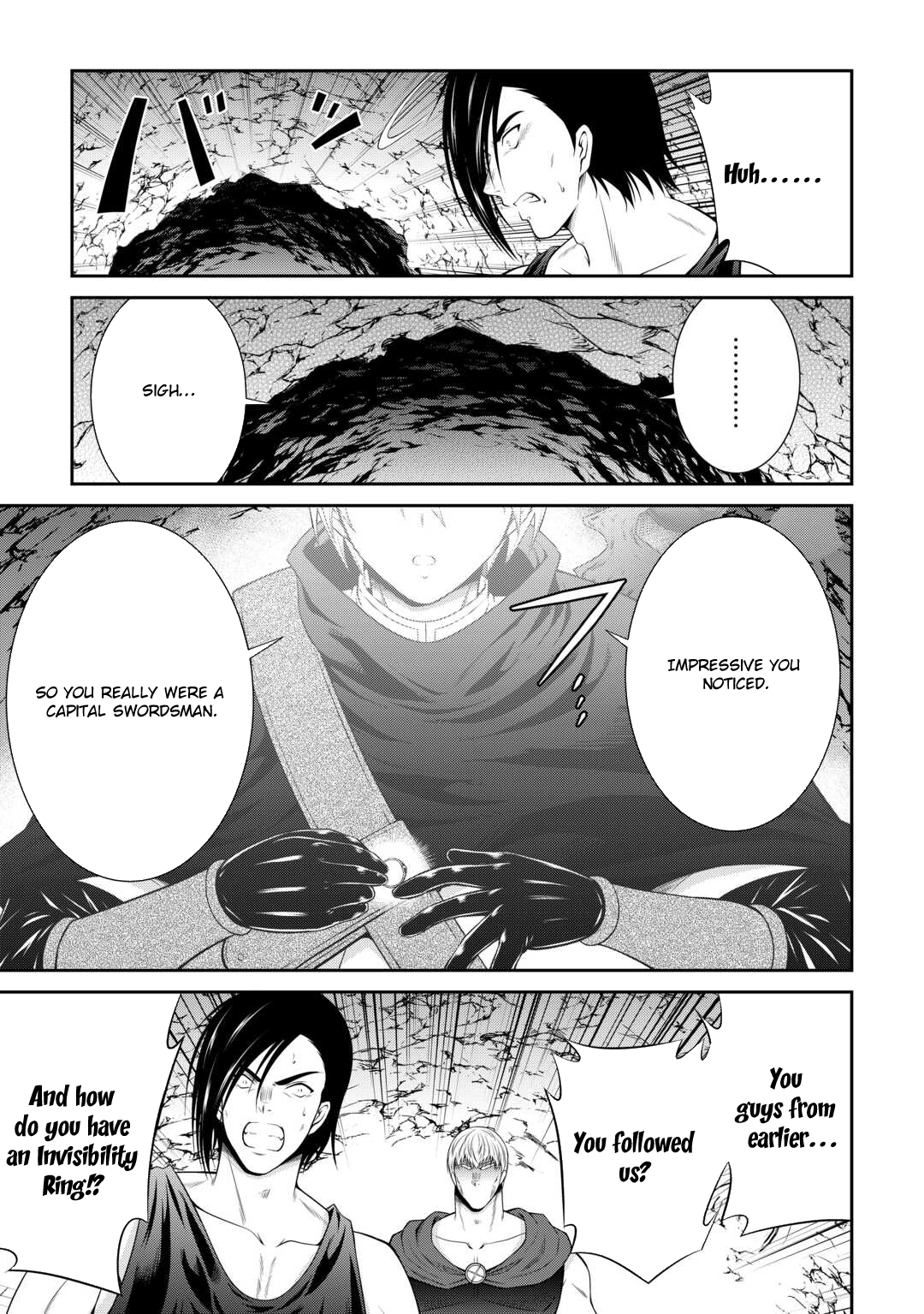 The Chief Court Mage Aims for His Long-Desired Slow Life on the Frontier~ – Chapter 1 – Page 33