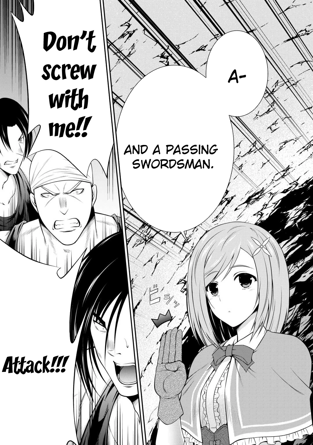 The Chief Court Mage Aims for His Long-Desired Slow Life on the Frontier~ – Chapter 1 – Page 35