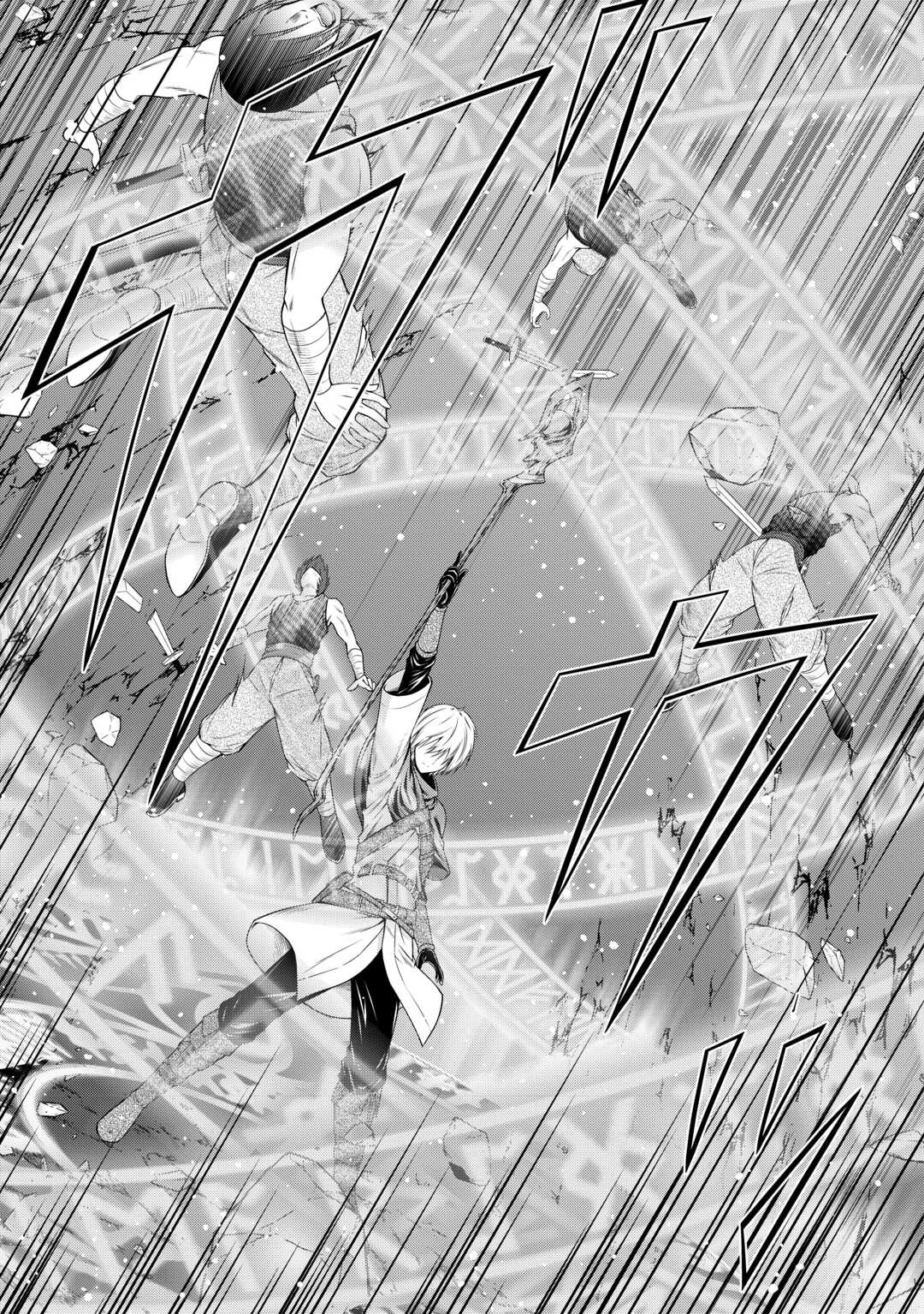 The Chief Court Mage Aims for His Long-Desired Slow Life on the Frontier~ – Chapter 1 – Page 37