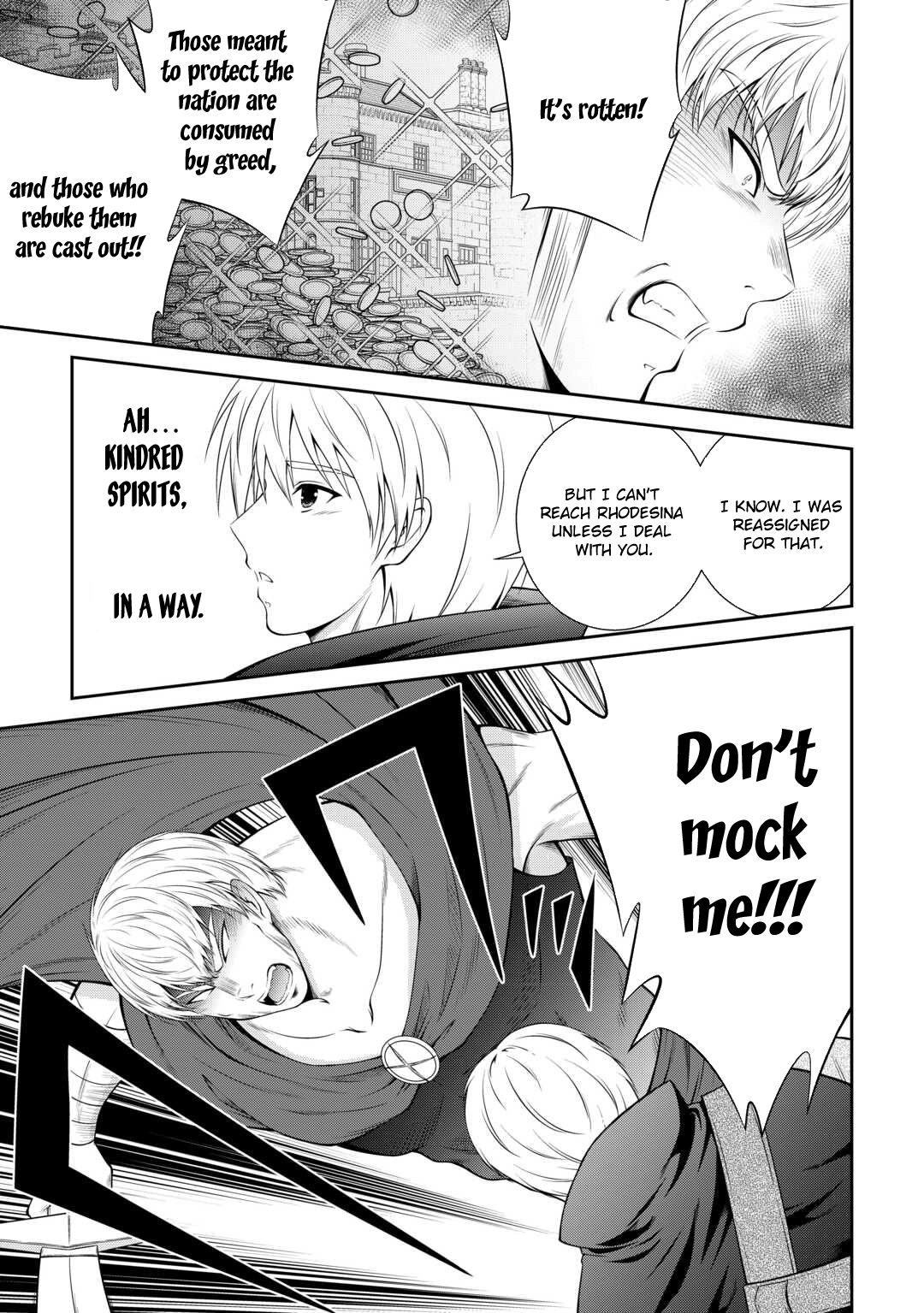 The Chief Court Mage Aims for His Long-Desired Slow Life on the Frontier~ – Chapter 1 – Page 39