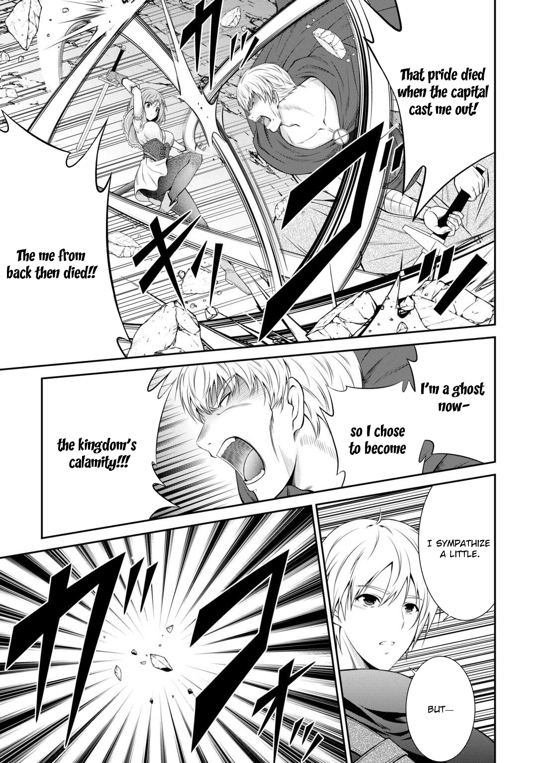 The Chief Court Mage Aims for His Long-Desired Slow Life on the Frontier~ – Chapter 1 – Page 41