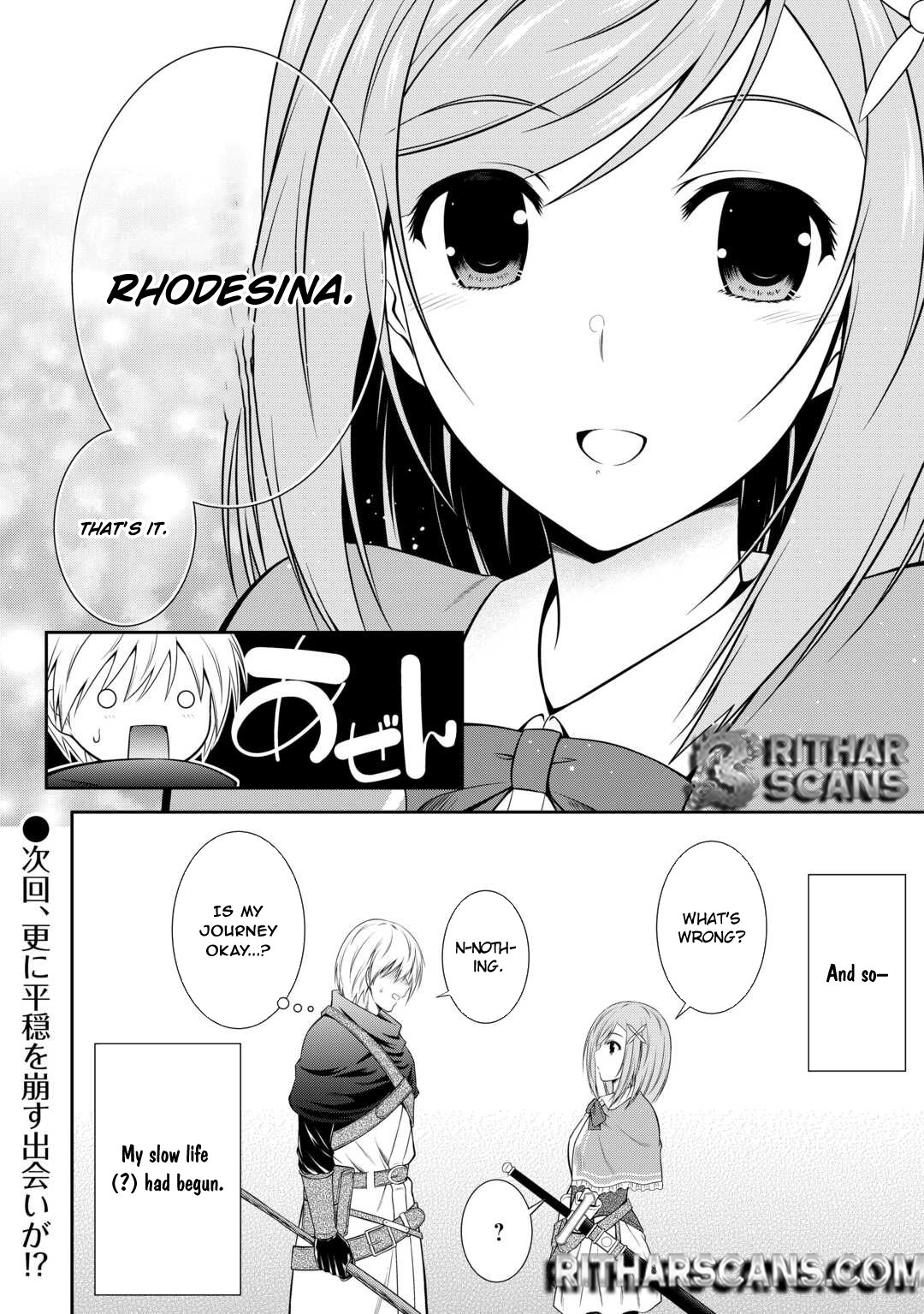 The Chief Court Mage Aims for His Long-Desired Slow Life on the Frontier~ – Chapter 1 – Page 46