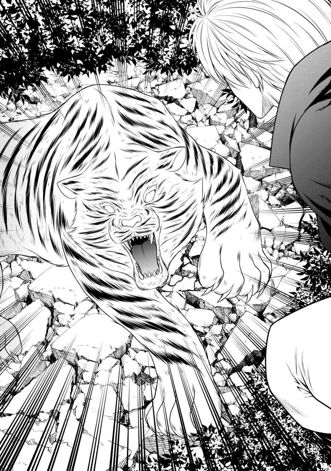 The Chief Court Mage Aims for His Long-Desired Slow Life on the Frontier~ – Chapter 10 – Page 2