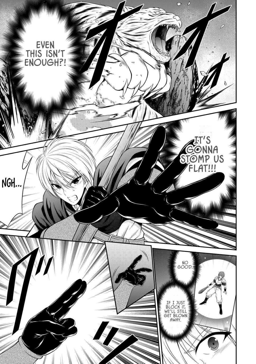 The Chief Court Mage Aims for His Long-Desired Slow Life on the Frontier~ – Chapter 10 – Page 7