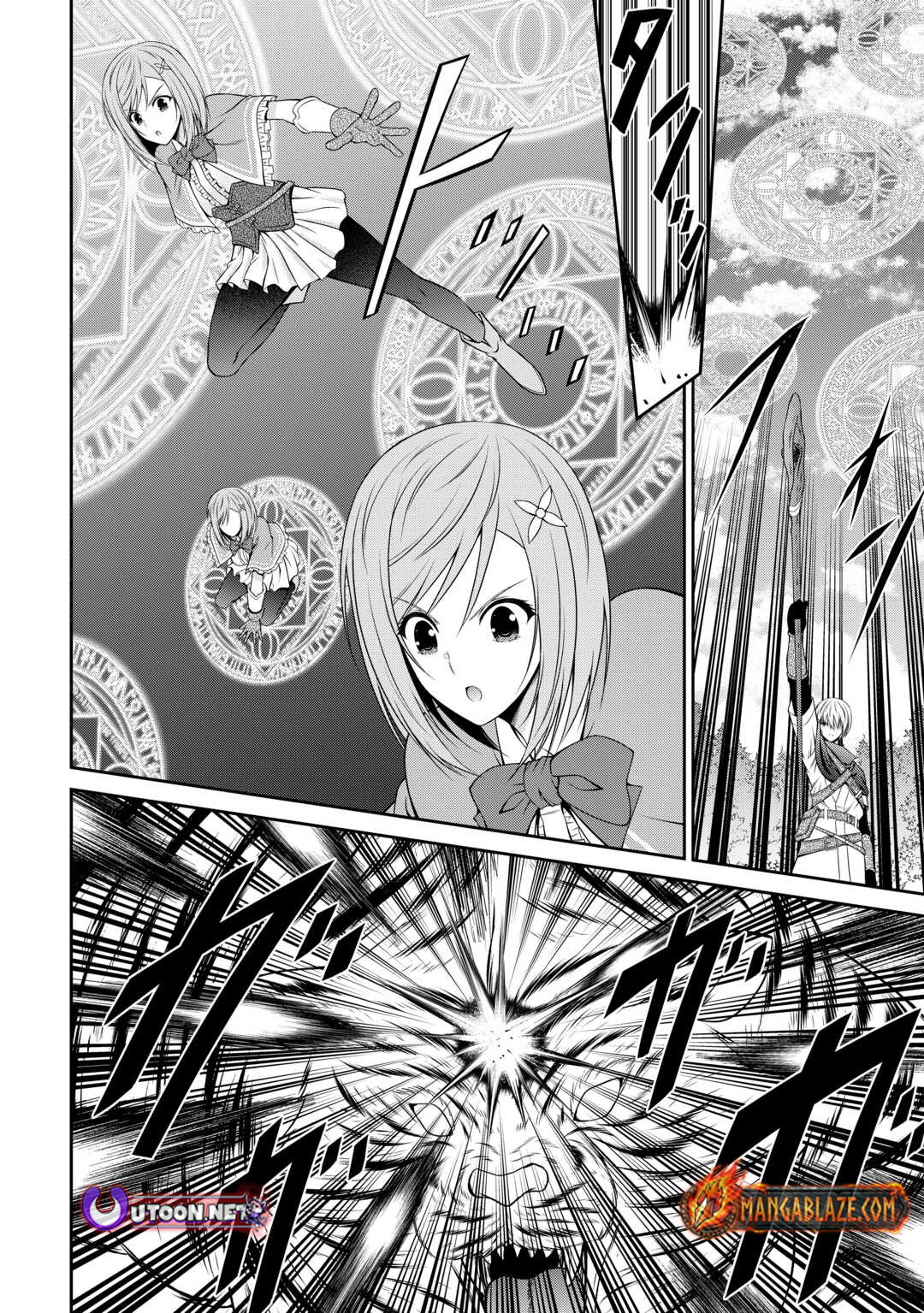 The Chief Court Mage Aims for His Long-Desired Slow Life on the Frontier~ – Chapter 10 – Page 10