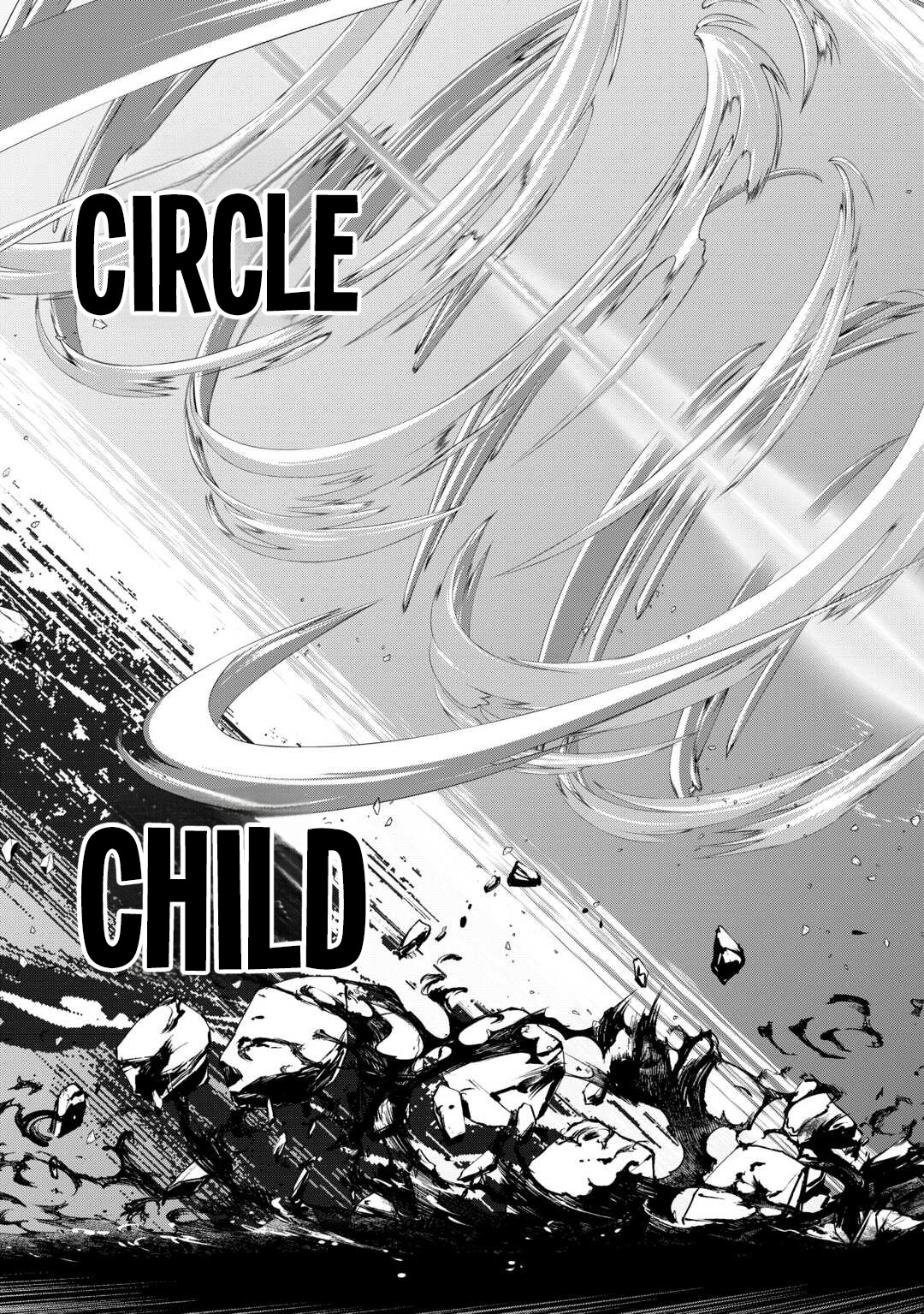 The Chief Court Mage Aims for His Long-Desired Slow Life on the Frontier~ – Chapter 10 – Page 13