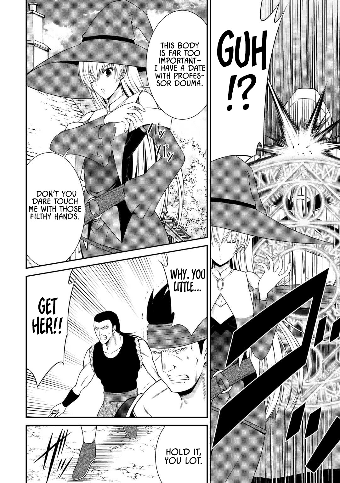 The Chief Court Mage Aims for His Long-Desired Slow Life on the Frontier~ – Chapter 11 – Page 12