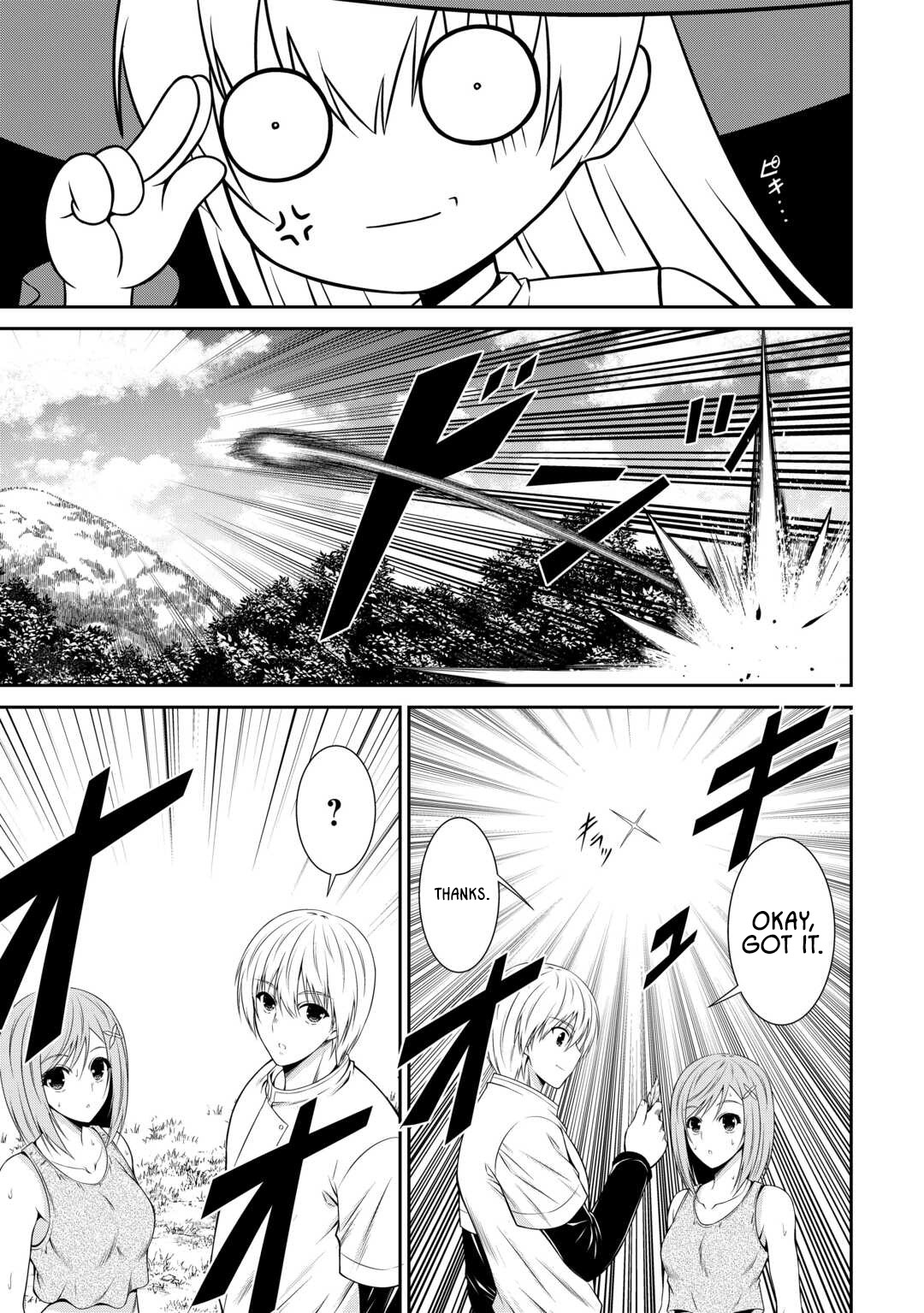 The Chief Court Mage Aims for His Long-Desired Slow Life on the Frontier~ – Chapter 11 – Page 19