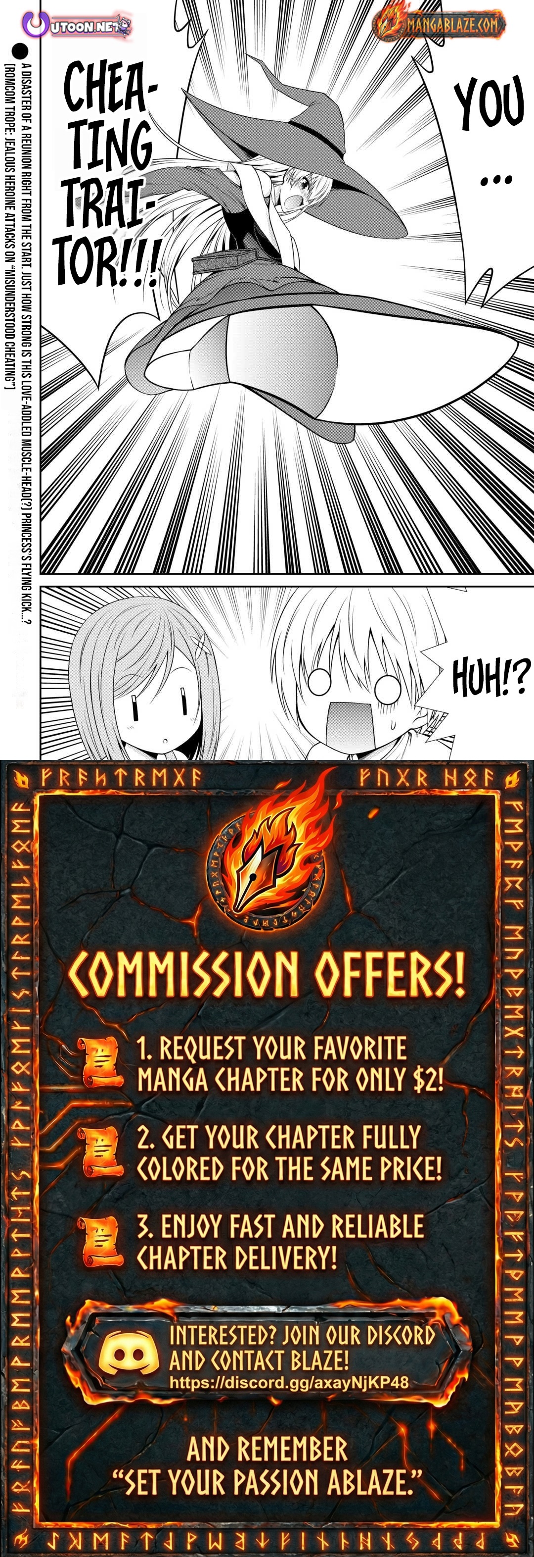 The Chief Court Mage Aims for His Long-Desired Slow Life on the Frontier~ – Chapter 11 – Page 20