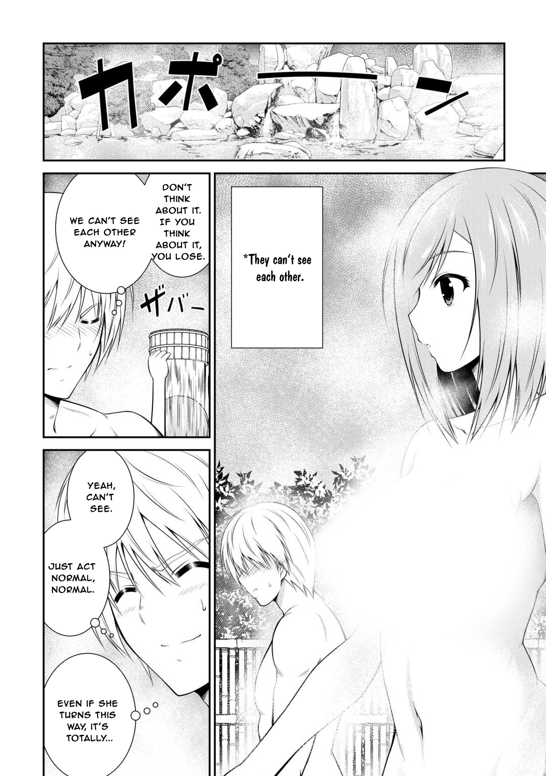 The Chief Court Mage Aims for His Long-Desired Slow Life on the Frontier~ – Chapter 2 – Page 6