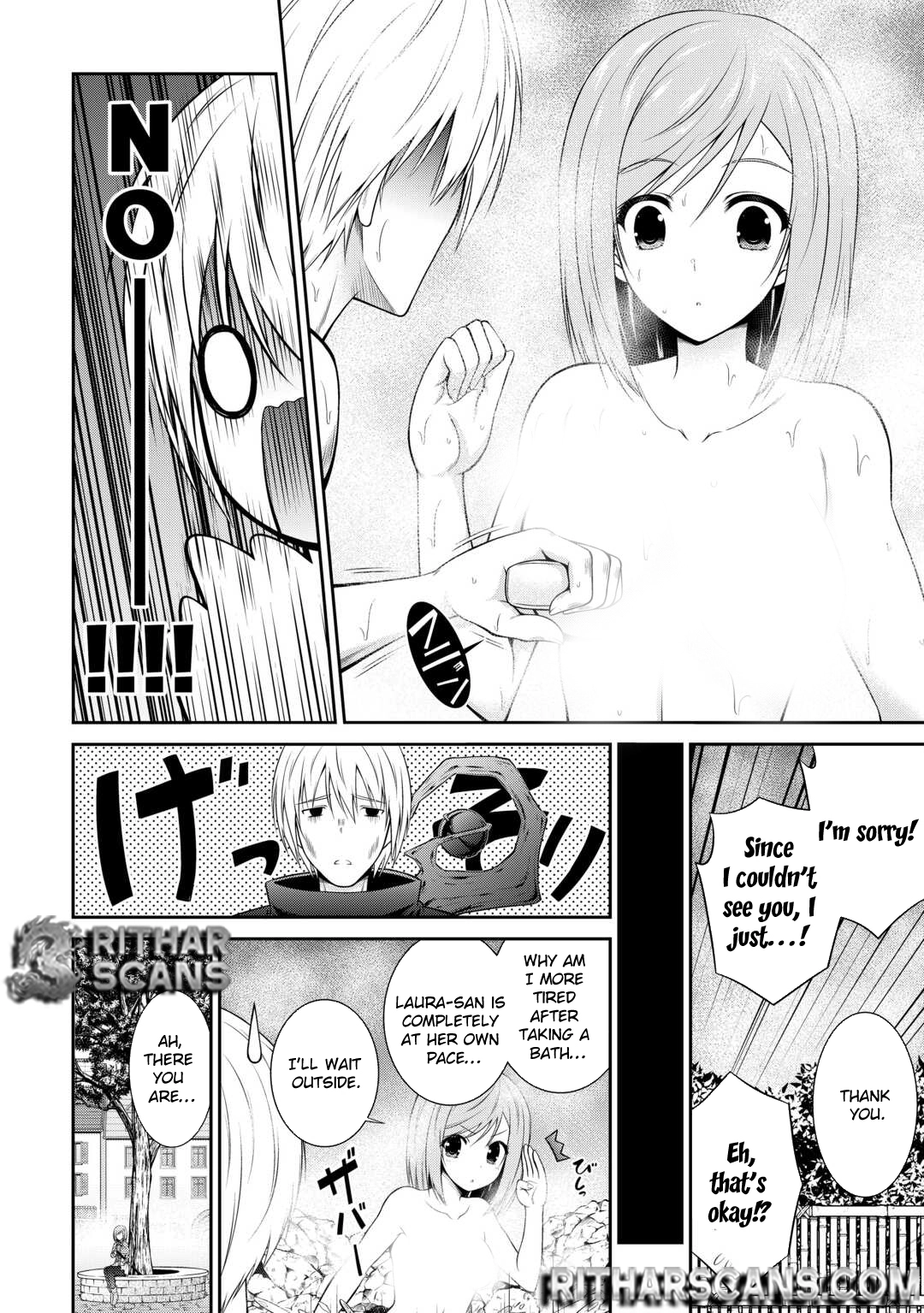 The Chief Court Mage Aims for His Long-Desired Slow Life on the Frontier~ – Chapter 2 – Page 8