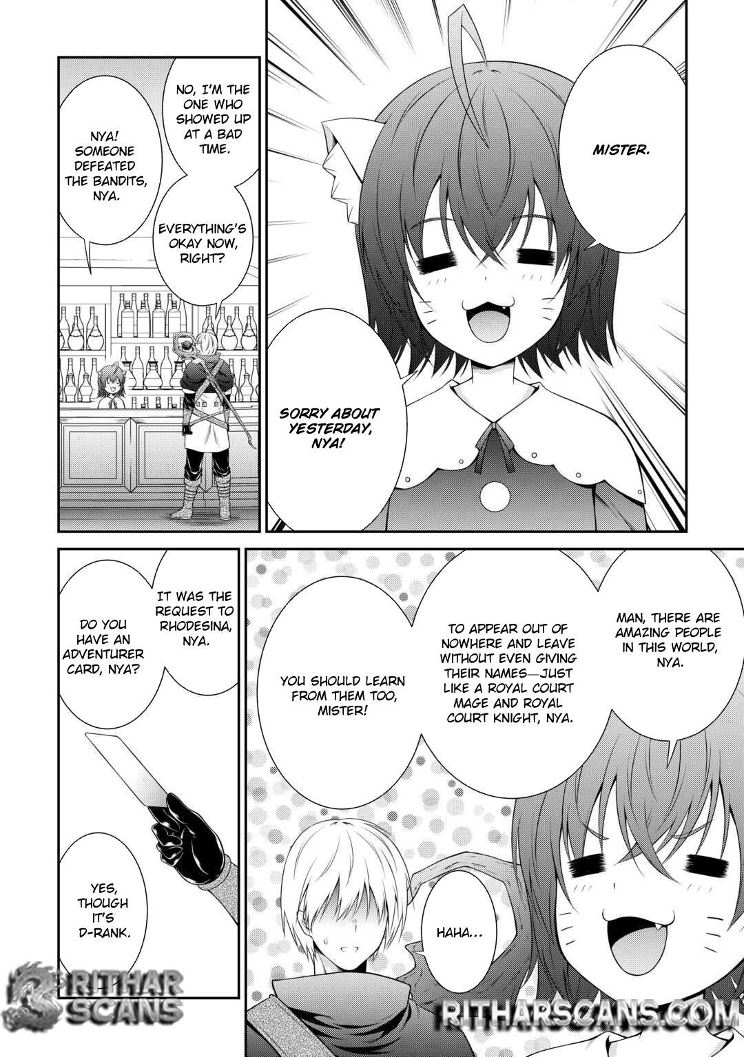 The Chief Court Mage Aims for His Long-Desired Slow Life on the Frontier~ – Chapter 2 – Page 12