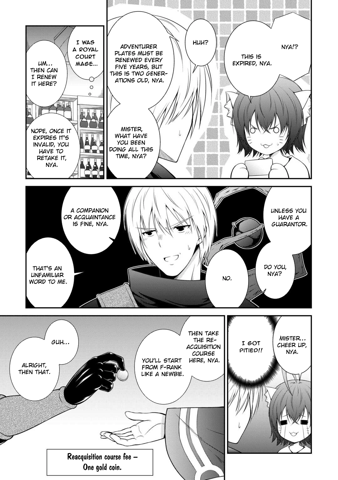 The Chief Court Mage Aims for His Long-Desired Slow Life on the Frontier~ – Chapter 2 – Page 13