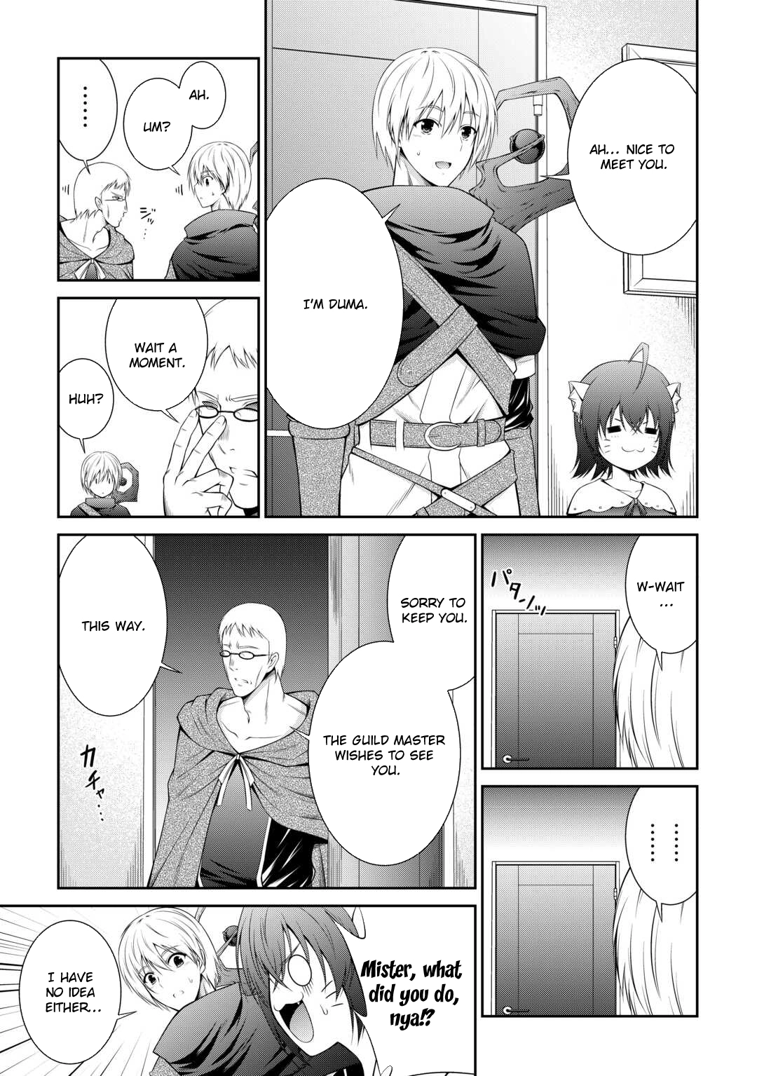 The Chief Court Mage Aims for His Long-Desired Slow Life on the Frontier~ – Chapter 2 – Page 15