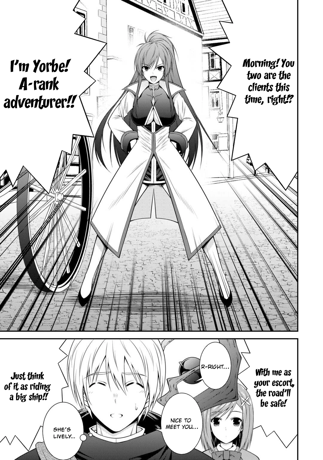 The Chief Court Mage Aims for His Long-Desired Slow Life on the Frontier~ – Chapter 2 – Page 27