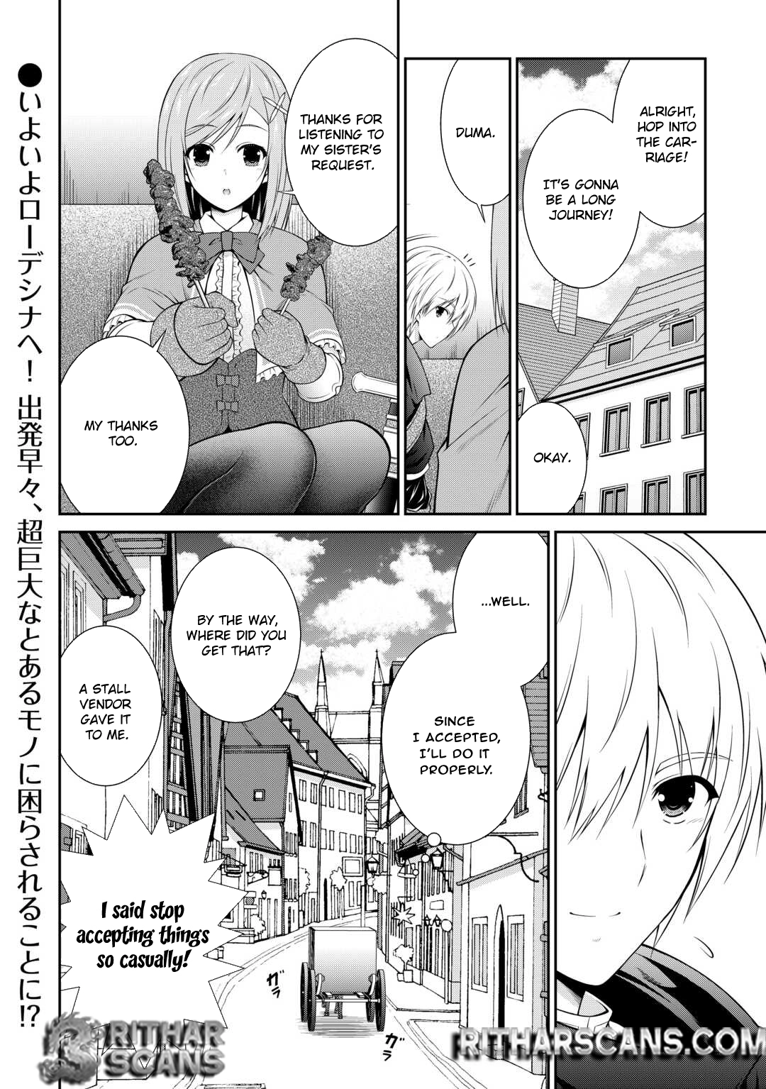 The Chief Court Mage Aims for His Long-Desired Slow Life on the Frontier~ – Chapter 2 – Page 28