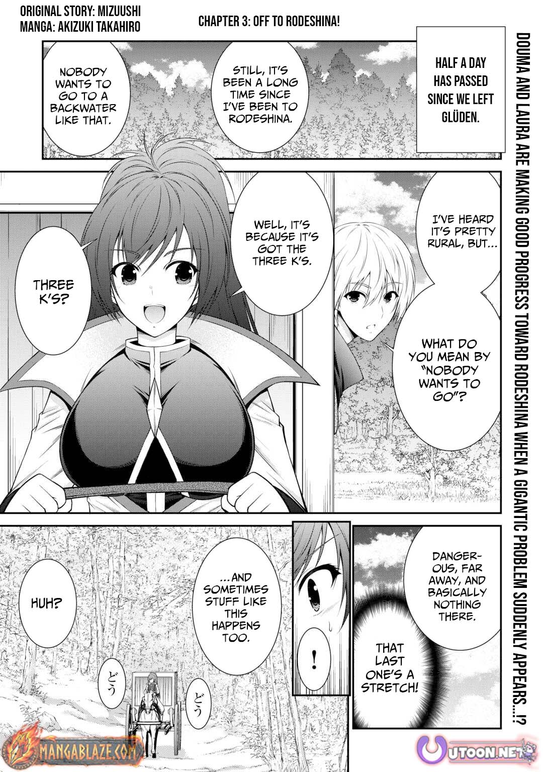 The Chief Court Mage Aims for His Long-Desired Slow Life on the Frontier~ – Chapter 3 – Page 2