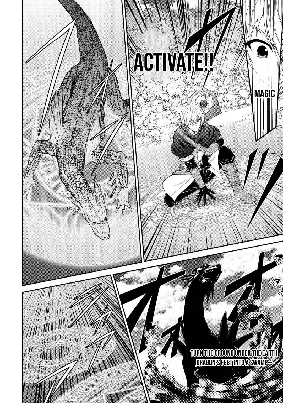 The Chief Court Mage Aims for His Long-Desired Slow Life on the Frontier~ – Chapter 3 – Page 7