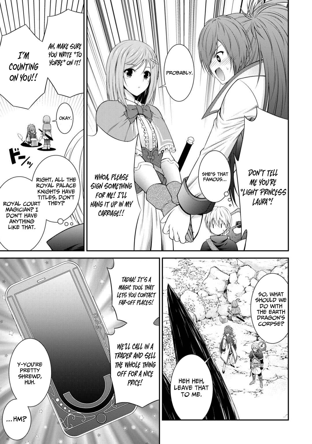 The Chief Court Mage Aims for His Long-Desired Slow Life on the Frontier~ – Chapter 3 – Page 12