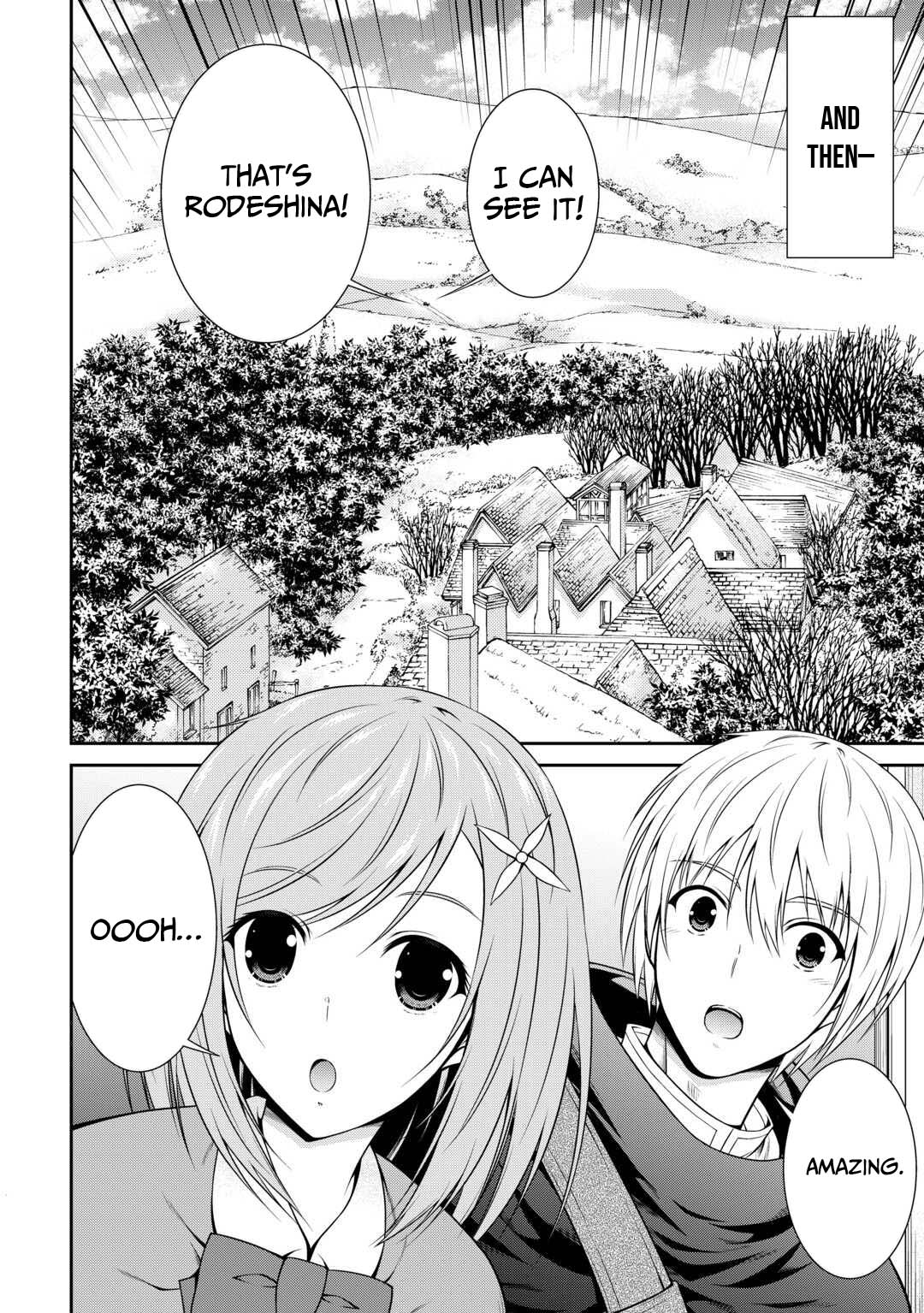 The Chief Court Mage Aims for His Long-Desired Slow Life on the Frontier~ – Chapter 3 – Page 15