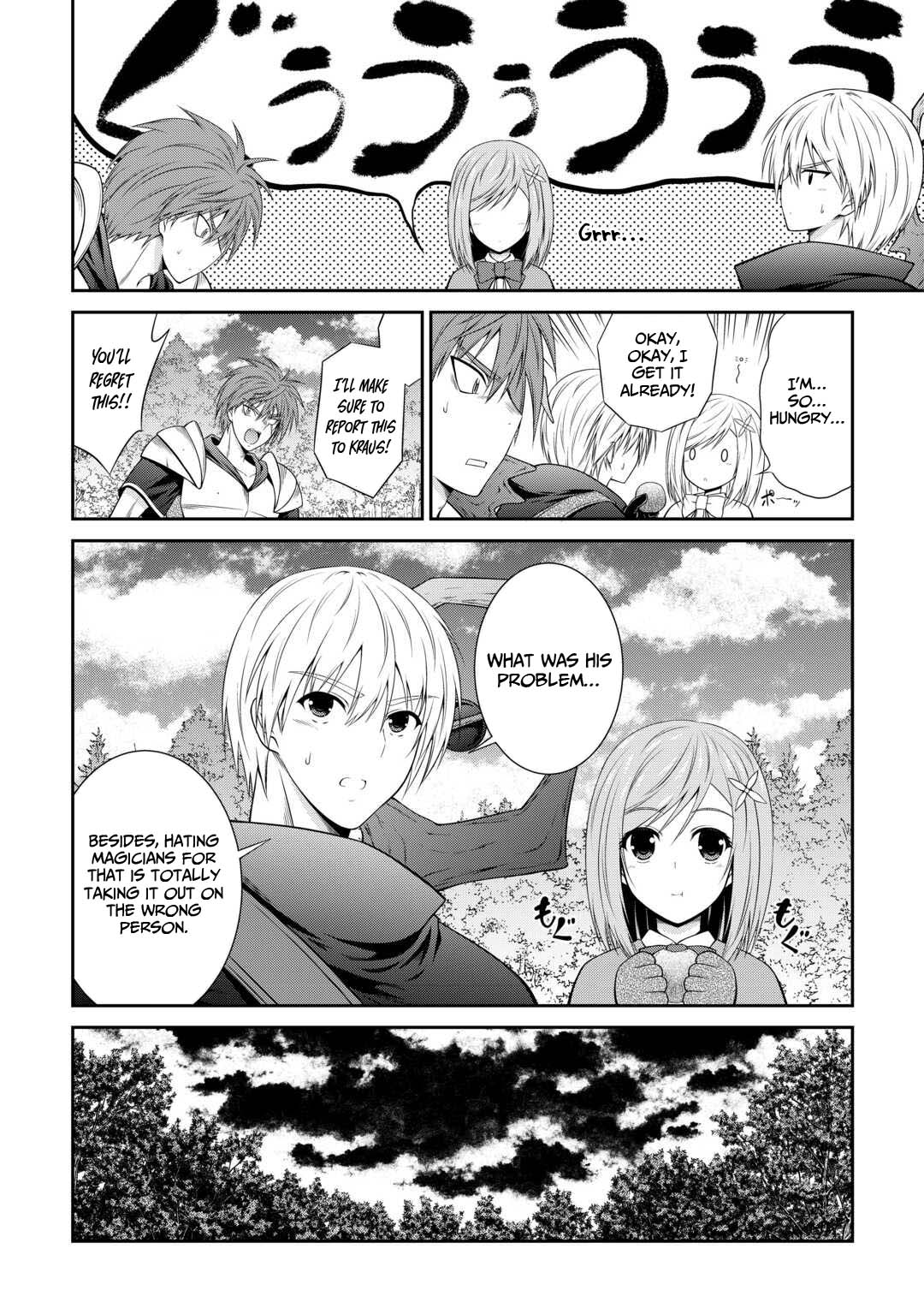 The Chief Court Mage Aims for His Long-Desired Slow Life on the Frontier~ – Chapter 3 – Page 23