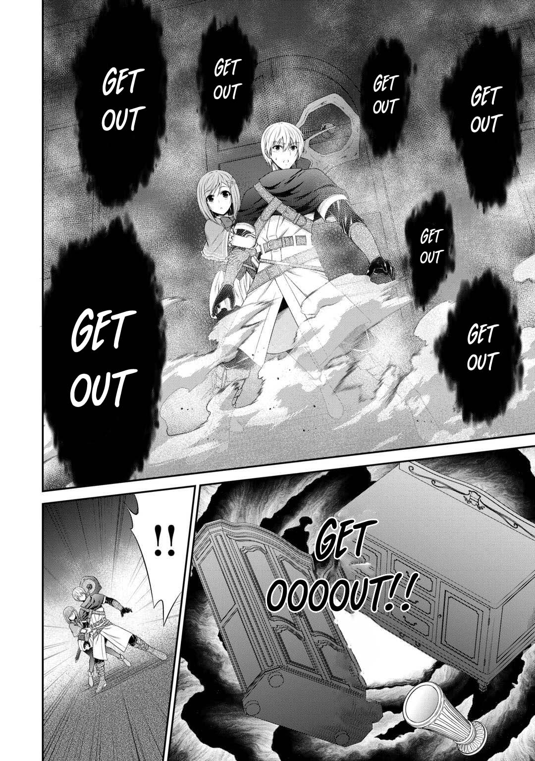 The Chief Court Mage Aims for His Long-Desired Slow Life on the Frontier~ – Chapter 4 – Page 5